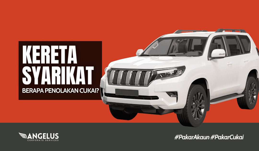 Kereta Syarikat Berapa Penolakan Cukai