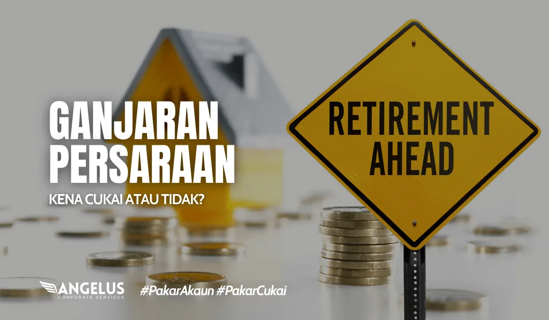 Ganjaran Persaraan