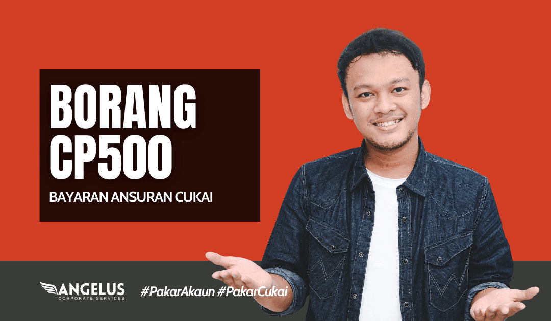 Borang CP500
